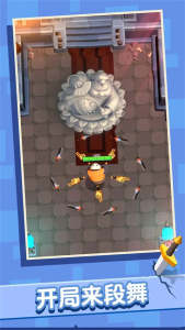 俺的大宝剑官方版