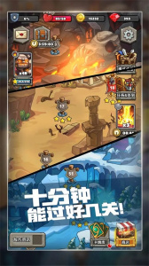 下一把剑官方正版