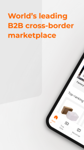 Alibaba.com官方版