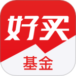 好买基金app