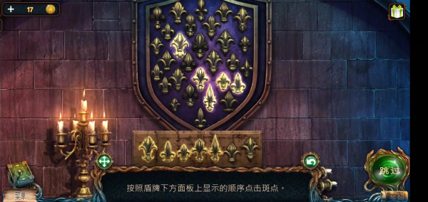 密室逃脱绝境系列4迷失森林正版