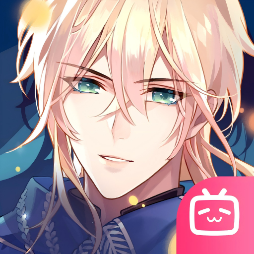 时空中的绘旅人B站版