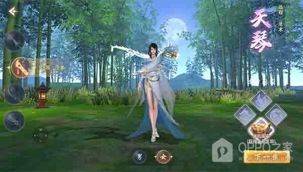 云海寻仙记oppo版