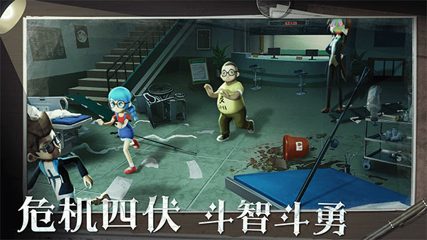 恐怖躲猫猫2官方版