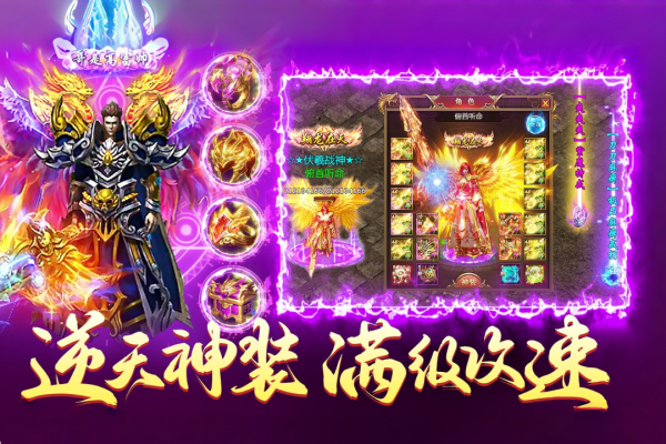 铁血荣耀小米版