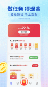 百度极速版官方版