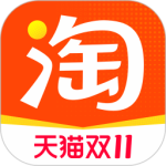 淘宝app官方版