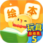 叫叫绘本app