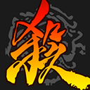 三国杀移动版oppo渠道服