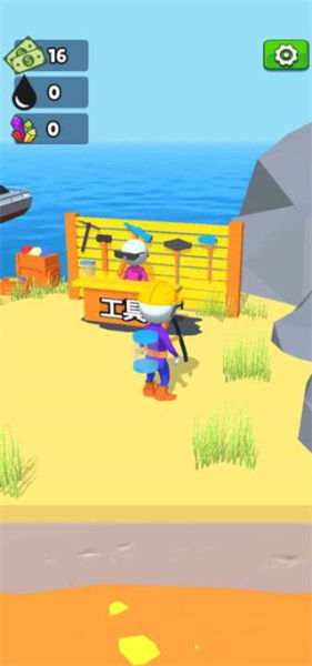 采油小生官方正版