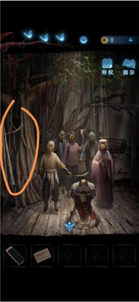 纸嫁衣5无间梦境官方版