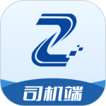 交运物联司机端app