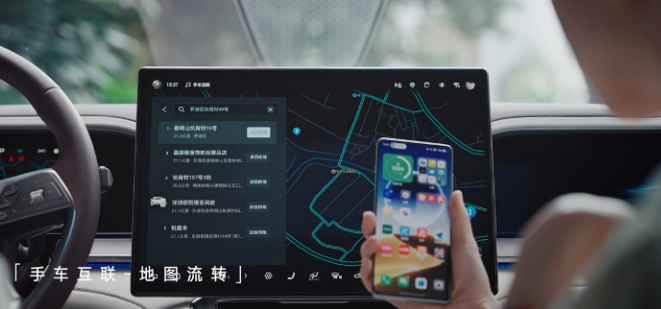 OPPO×比亚迪强强联手：手机秒变车钥匙，解锁智慧出行新玩法