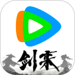 腾讯视频官方版