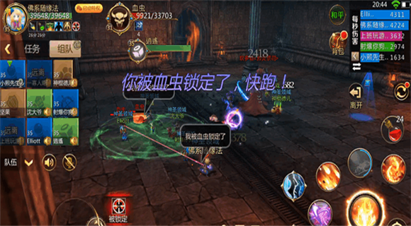 我叫MT4