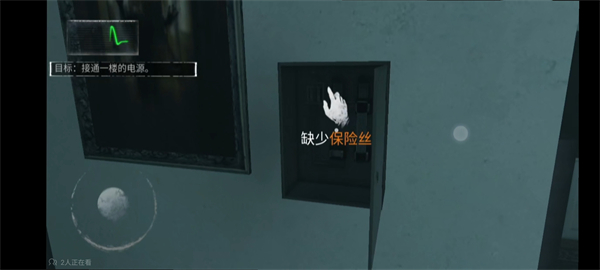 无尽噩梦官方版手游