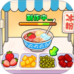叫我大掌柜oppo服