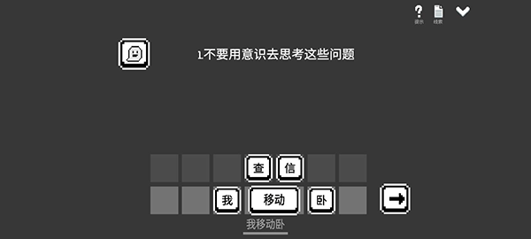 水箱
