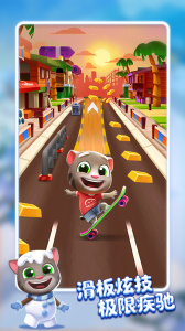 汤姆猫跑酷小米版