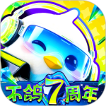 不鸽语音app