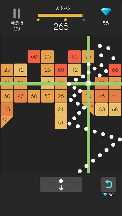 弹球达人官方版