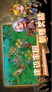 城堡传说2：迪亚佣兵团官方版