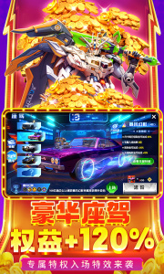 鱼乐达人百度版本