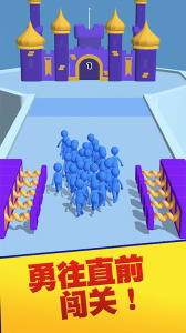 团结行动最新版