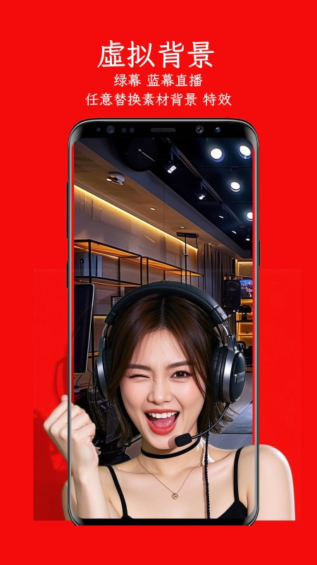左拍app官方版