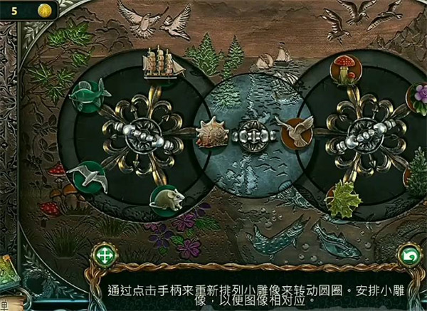 密室逃脱绝境系列4迷失森林正版