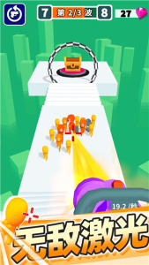 裂杀大师最新版