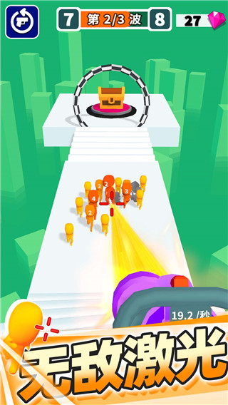 裂杀大师最新版