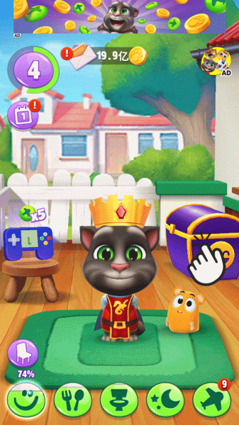 我的汤姆猫2破解版无限金币版