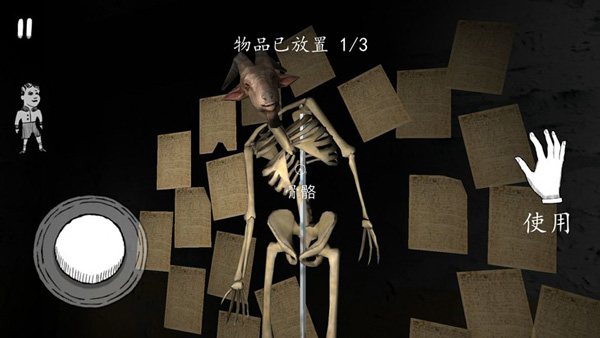 鬼修女国际版
