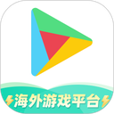 ourplay加速器官方版