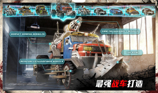 守望黎明最新版