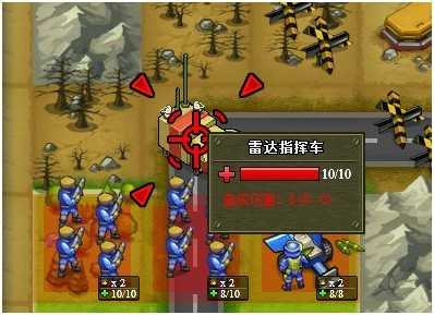 小兵大战2026最新版
