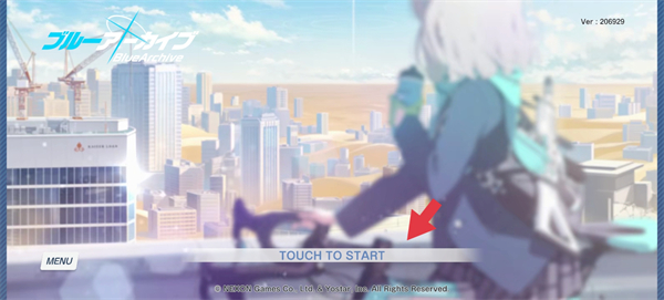 蔚蓝档案日服官方正版