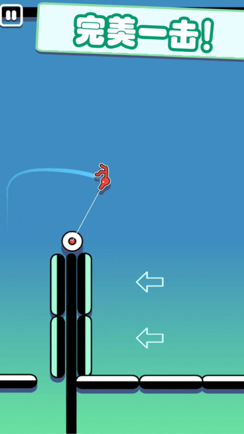 超级跑酷侠手游