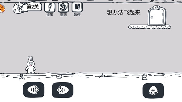 动物园大冒险游戏最新版本