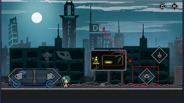 维度骇客官方正版