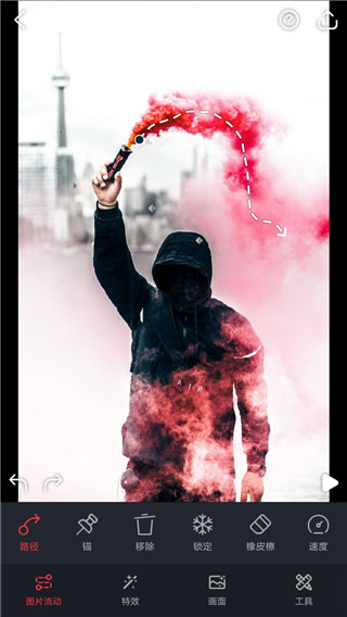 动影AE动态图片特效制作app