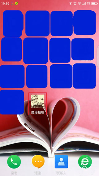 魔漫相机app