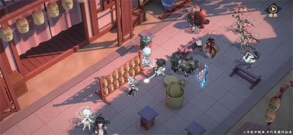 物华弥新最新版