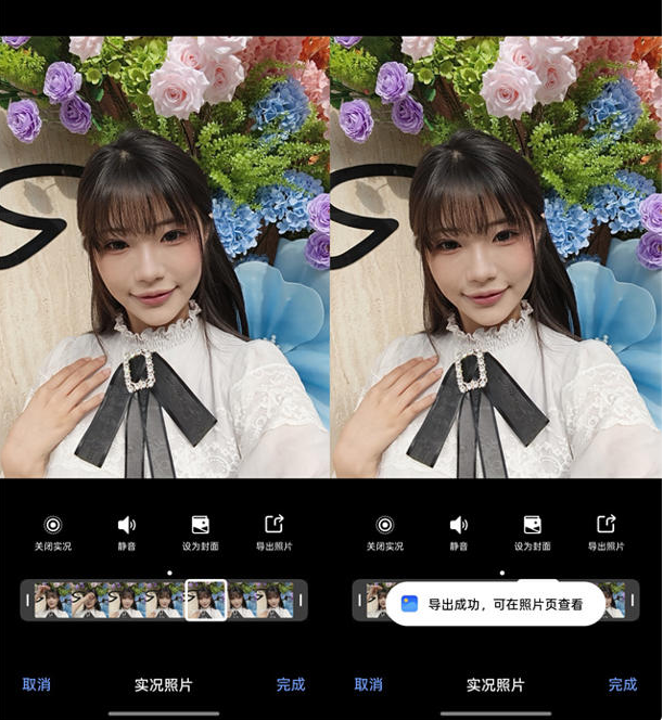 618换机首选！OPPO Reno14小屏旗舰享国补超值购