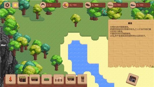 领土战争完整版