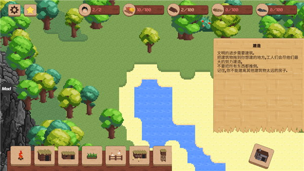 领土战争完整版