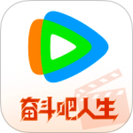 腾讯视频官方版