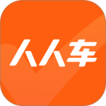 人人车二手车app