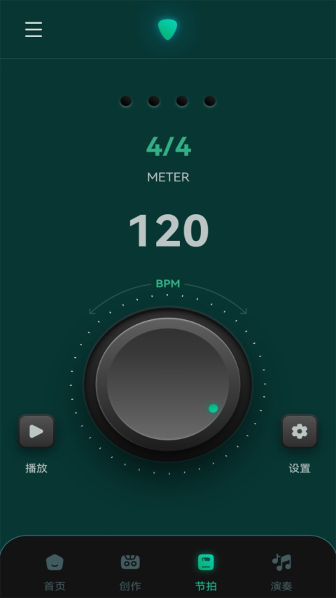 歌词适配复活版
